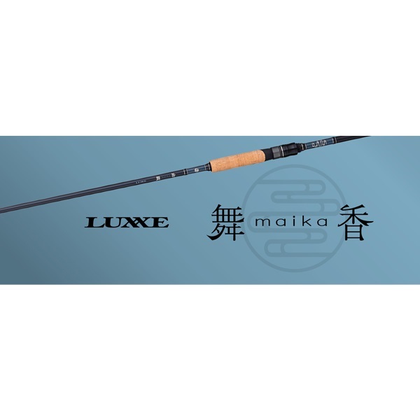 LUXXE 舞香